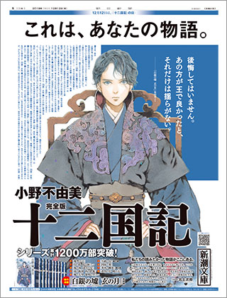 新着商品 Lixil リクシル 3点ユニットバス Blcwシリーズ 1115タイプ 浴室内寸法1100 1500mm 旅館 ホテル 民泊向けbw 1115lbe 期間限定送料無料 Scienticlick Fr