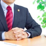 士業の広告完全ガイド｜規制遵守で集客を成功させる戦略を徹底解説