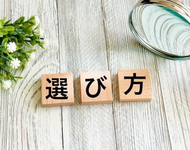 BS広告を出稿する際の代理店の選び方