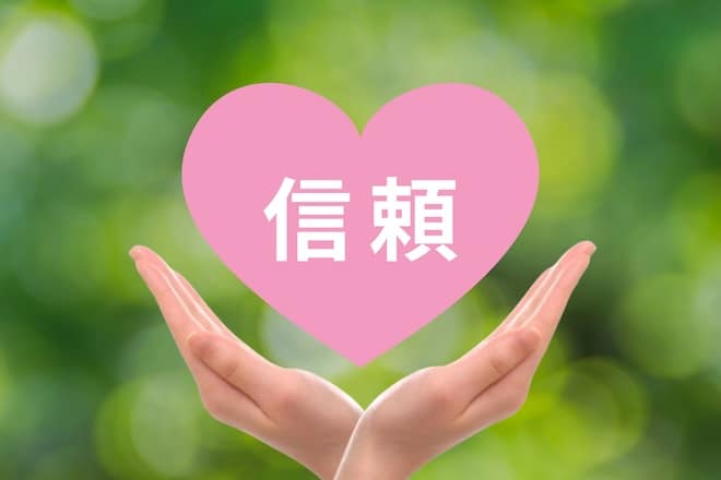 まとめ：官報広告は目的と手順を理解して丁寧に進めよう