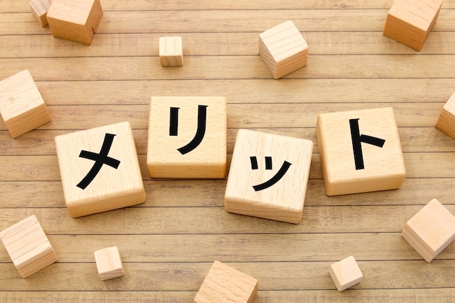 単品リピート通販のメリット