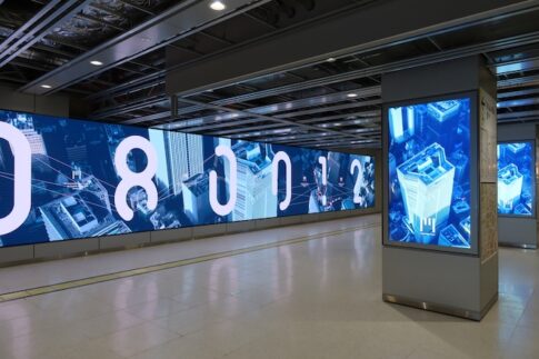 DOOHとは？意味やメリット、注目される背景などを徹底解説